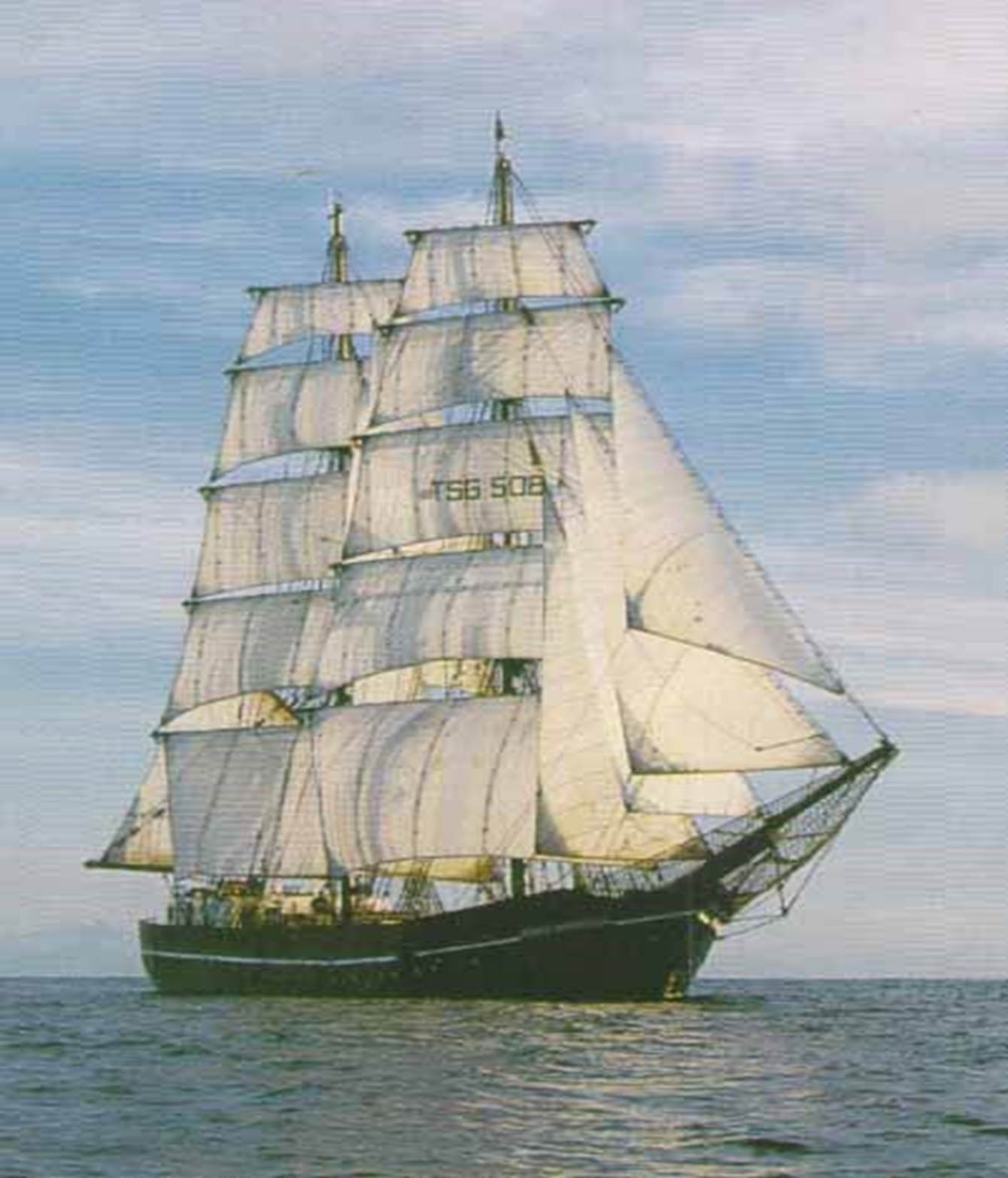 brig Roald Amundsen